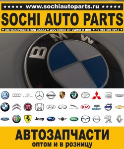 Sochi Auto Parts Автозапчасти Merсedes 463.336 G350 BLUETEC в Сочи оптом и в розницу