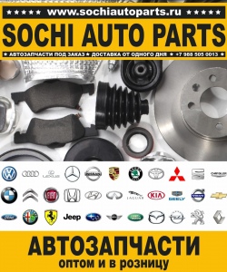 Sochi Auto Parts Автозапчасти Merсedes Benz 208.448 CLK 230 KOMPRESSOR в Сочи оптом и в розницу