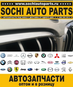 Sochi Auto Parts Автозапчасти Merсedes 463.331 G 300 TURBODIESEL в Сочи оптом и в розницу