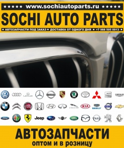 Sochi Auto Parts Автозапчасти Merсedes 463.330 G 300 TURBODIESEL в Сочи оптом и в розницу