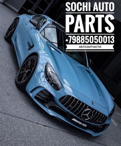 Sochi Auto Parts Автозапчасти Merсedes Benz 207.459 E 350 BLUE EFFICIENCY в Сочи оптом и в розницу